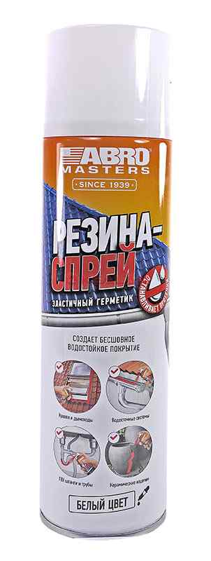 Герметик эластичный (белый) Резина-спрей ABRO LS-540-RE