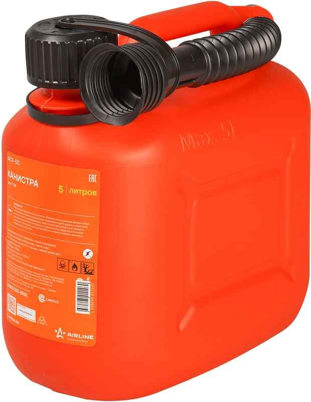 Канистра пластик  5л оранжевая Airline 