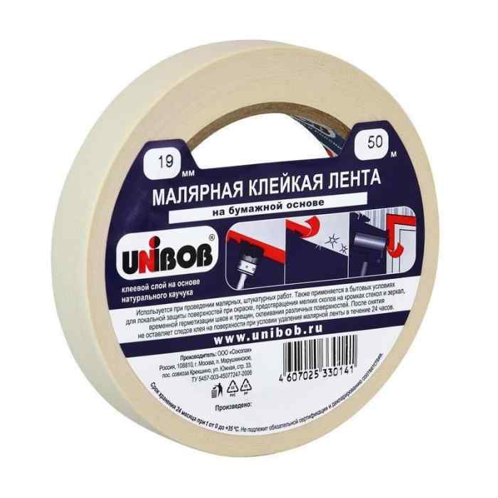 Лента клейкая малярная 19 мм х 50 м 