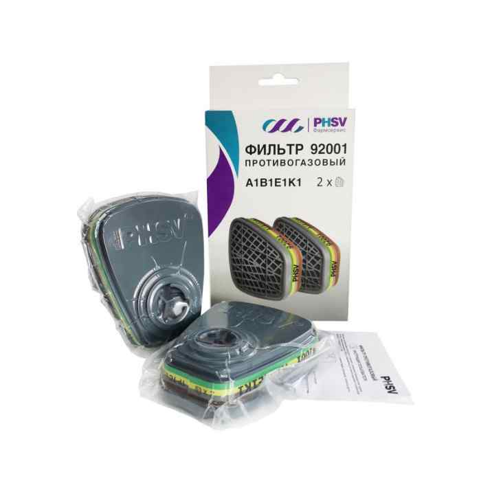 Противогазовый фильтр PHSV 92001 A1B1E1K1