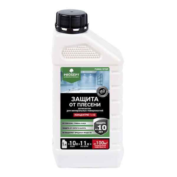 Защита от плесени 1л PROSEPT FUNGI STOP
