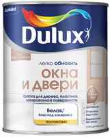 Краска Окна и двери 0,75л Dulux база BC (база под колеровку) 