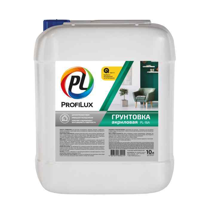 Грунт PL-16А акриловый для внутренних работ 10л Profilux