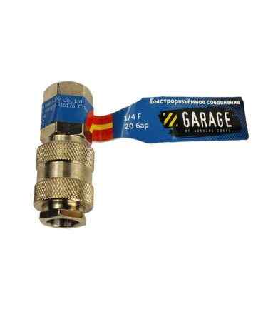 Переходник Garage Рапид(D)_Папа - 1/2"_Папа 