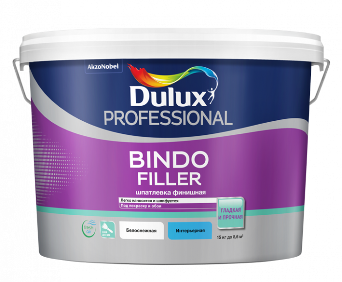 Шпатлевка финишная Dulux Bindo Filler 2,9л / 5 кг