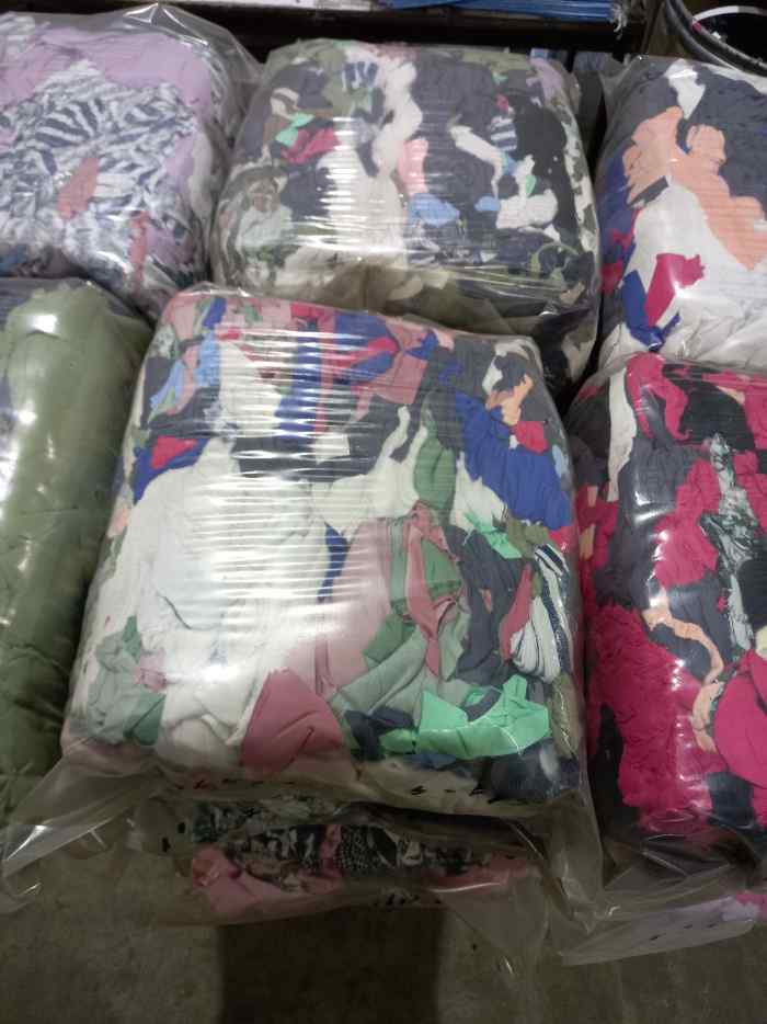 Ветошь х/б, трикотаж цветная (брикет 10кг)