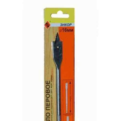 Сверло по дереву Перовое 16х152мм /Энкор