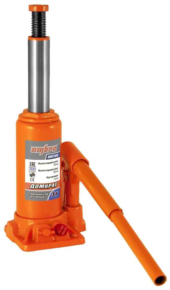 Домкрат бутылочный OHT103 ( 3 т., 180/350 мм)/ OMBRA