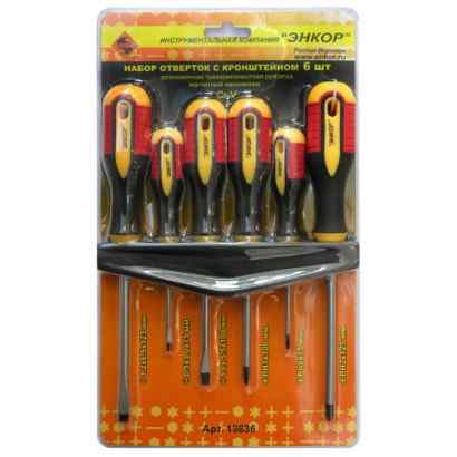 Набор отверток 7пр. двухкомп/ручка  пласт/кейс ЭНКОР