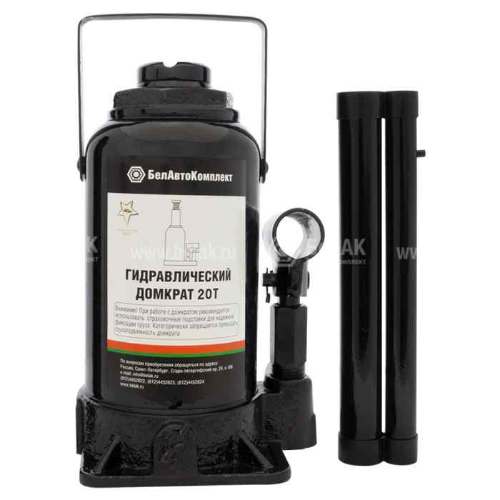 Домкрат гидравлический бутылочный 20т (выс.подъема 215-410мм) / БелАК 