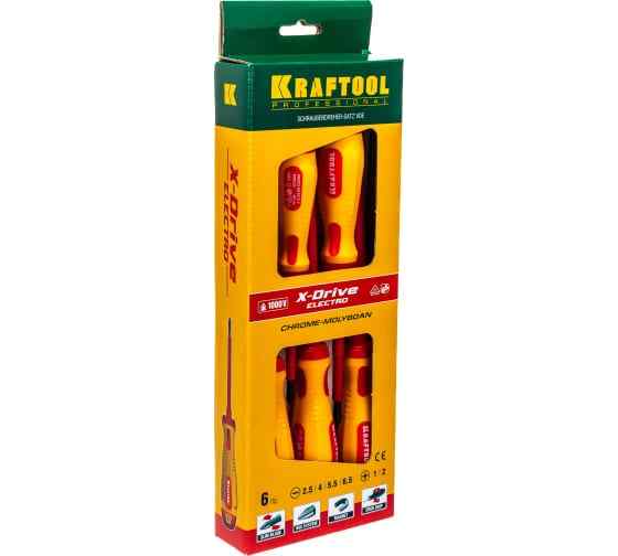 Набор отвёрток Х-Drive ELECTRO KRAFTOOL