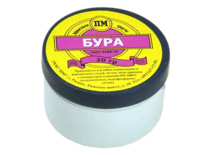 Бура в банке 20 гр 09-3655