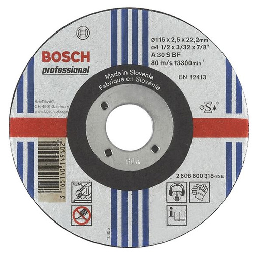 Круг отрезной по металлу 115х2.5х22 / BOSCH (шт)