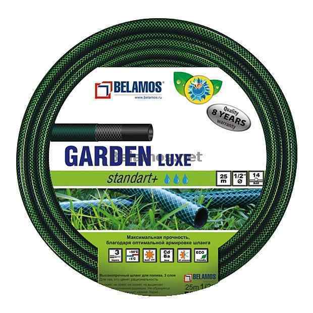 Шланг армированный GARDEN Luxe 3/4" х 50м