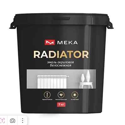 Эмаль Radiator, 2,5кг акриловая белоснежная