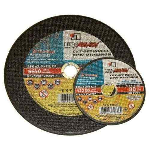 Круг отр. по металлу 125х1,2х22 / ЛУГА