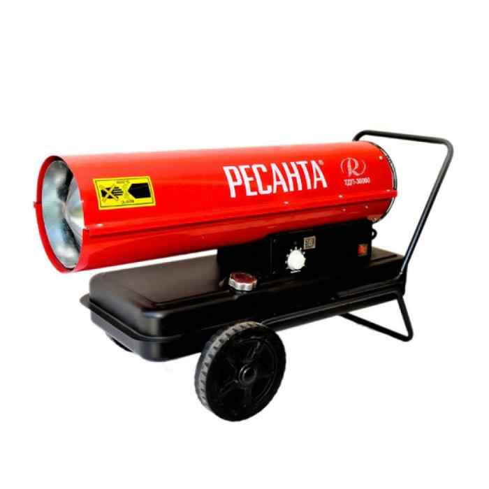 Пушка дизельная прямого нагрева РЕСАНТА ТДП-30000 ( 30 кВт) 