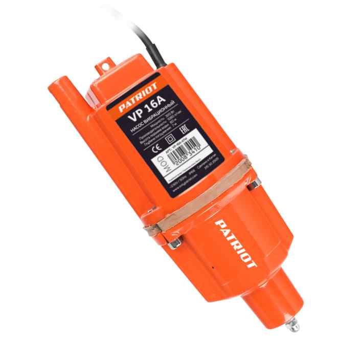 Насос погружной вибрационный PATRIOT VP 16А, нижний забор, кабель 16 м, 300 Вт. 18 л/мин. H-70 м. D-
