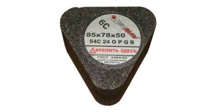 Сегмент Луга 6С 85х78х50 54С /20=100