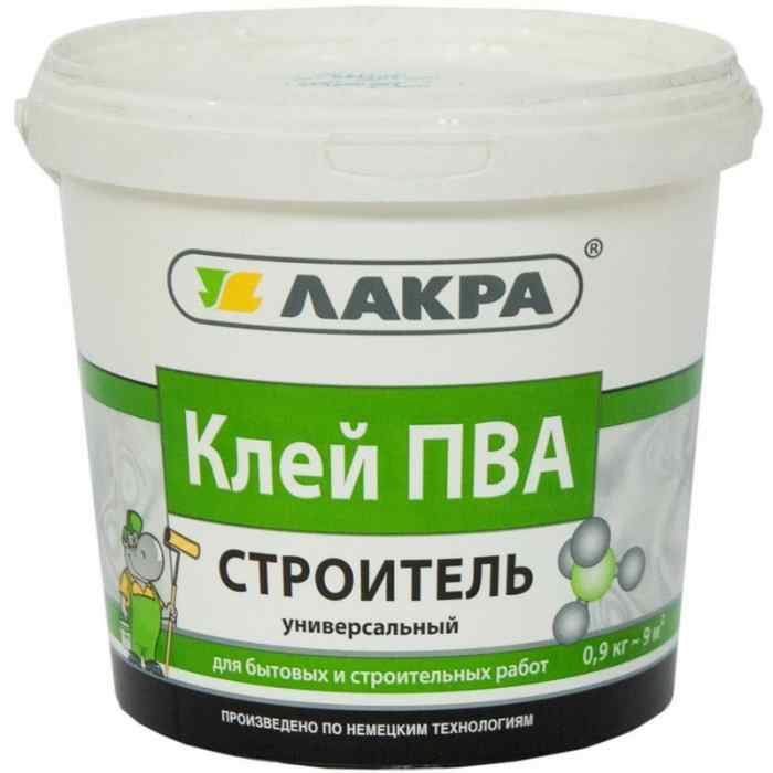 Клей ПВА 0,9кг универсальный Лакра Строитель 