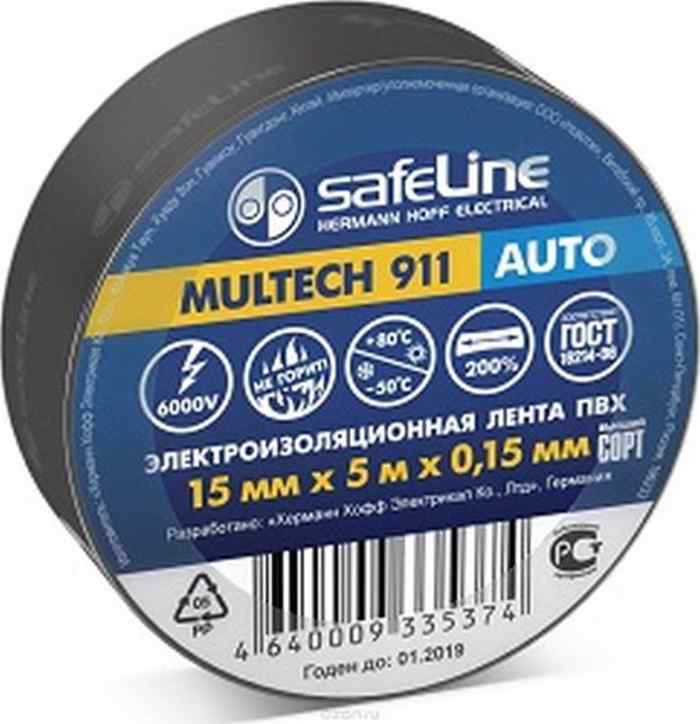 Изолента 15мм/5м (от–50°С до +80°С) чёрный "SafeLine AUTO"