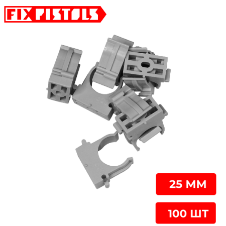 Клипса крепежная 25 мм F-CPE25 (100шт)