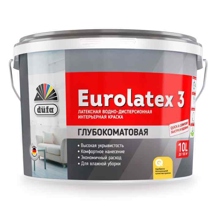 Краска EUROLATEX 3 глубокоматовая 10л ВД латексная Dufa