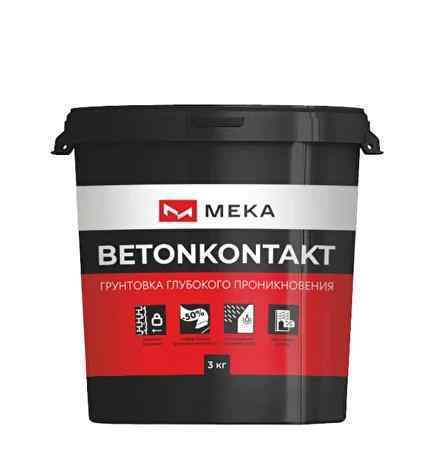 Грунт БЕТОНКОНТАКТ 7кг глубокого проникновения