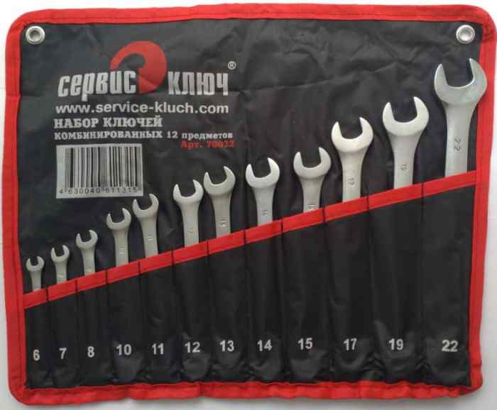 Набор ключей 12 предметов сумка (6-22мм) СЕРВИС КЛЮЧ