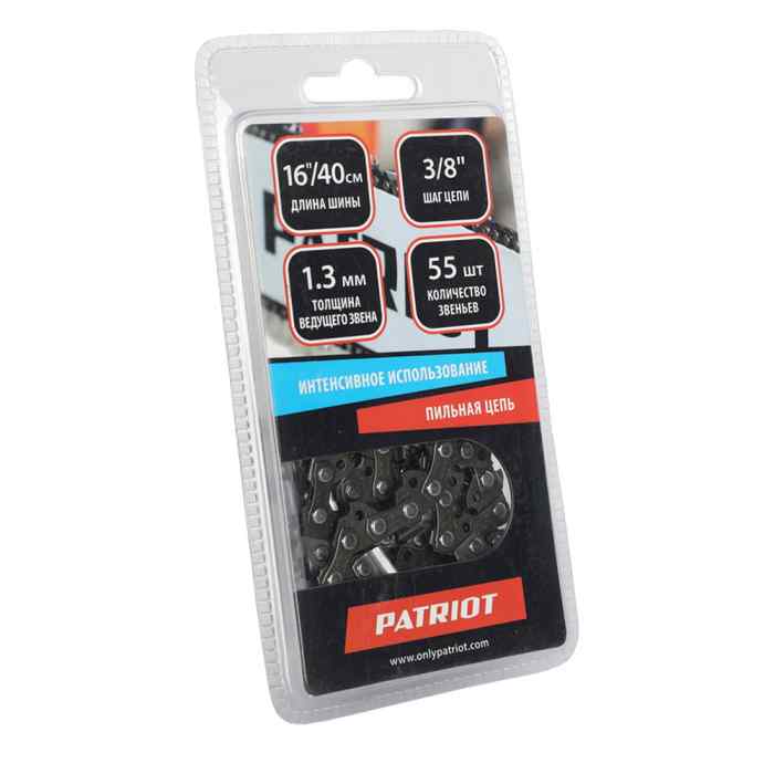 Цепь PATRIOT 91VS-55E (3/8", 1.3 мм, 55 звеньев)