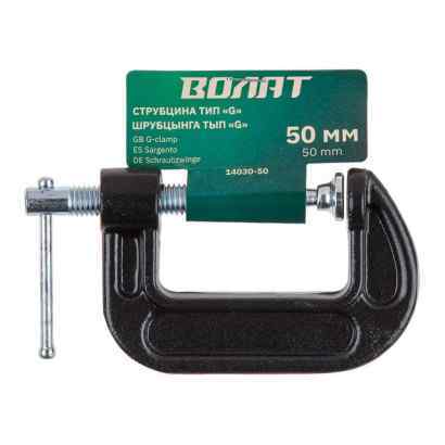 Струбцина тип G 75мм усиленная ВОЛАТ