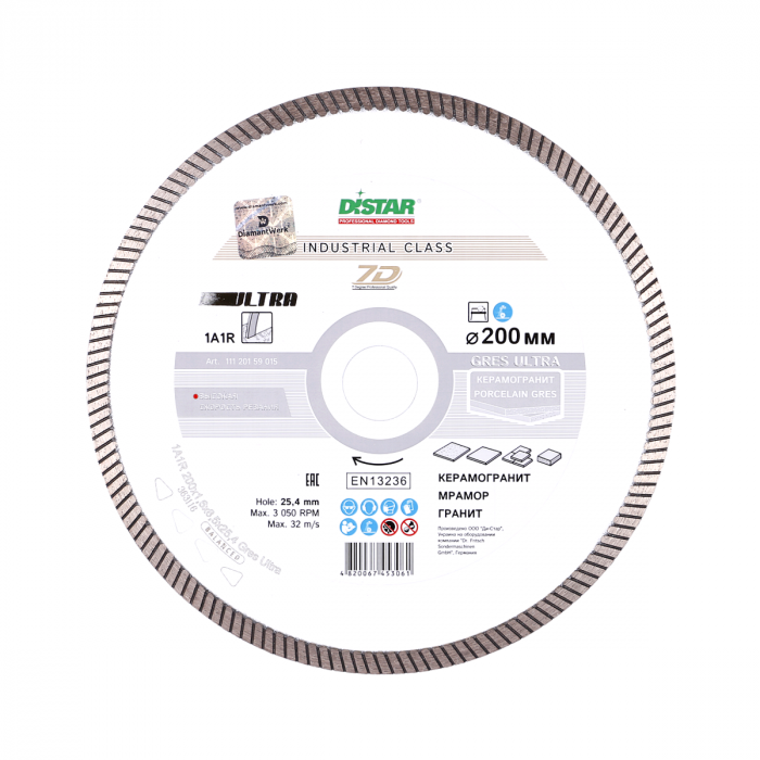 Диск алм. Gres Ultra 200*1.6*8.5*25.4 (керамогранит, тв. керам.) / Distar