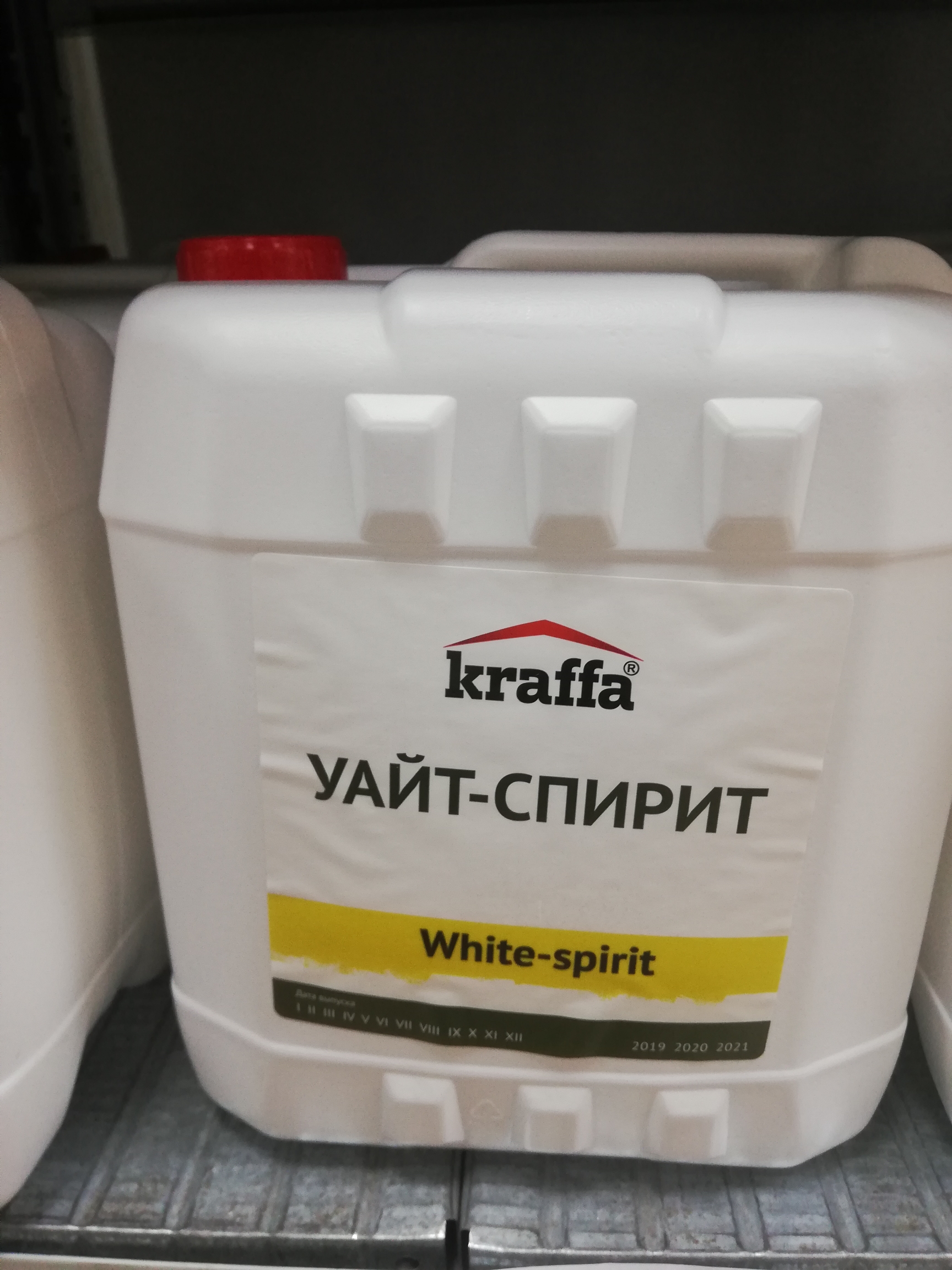 Уайт-спирит 5л/3,50кг ТУ Kraffa