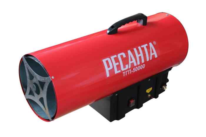 Пушка тепловая газовая РЕСАНТА ТГП-50000
