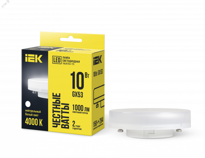 Лампа светодиодная IEK T75 таблетка  10Вт 230В 4000К GX53 
