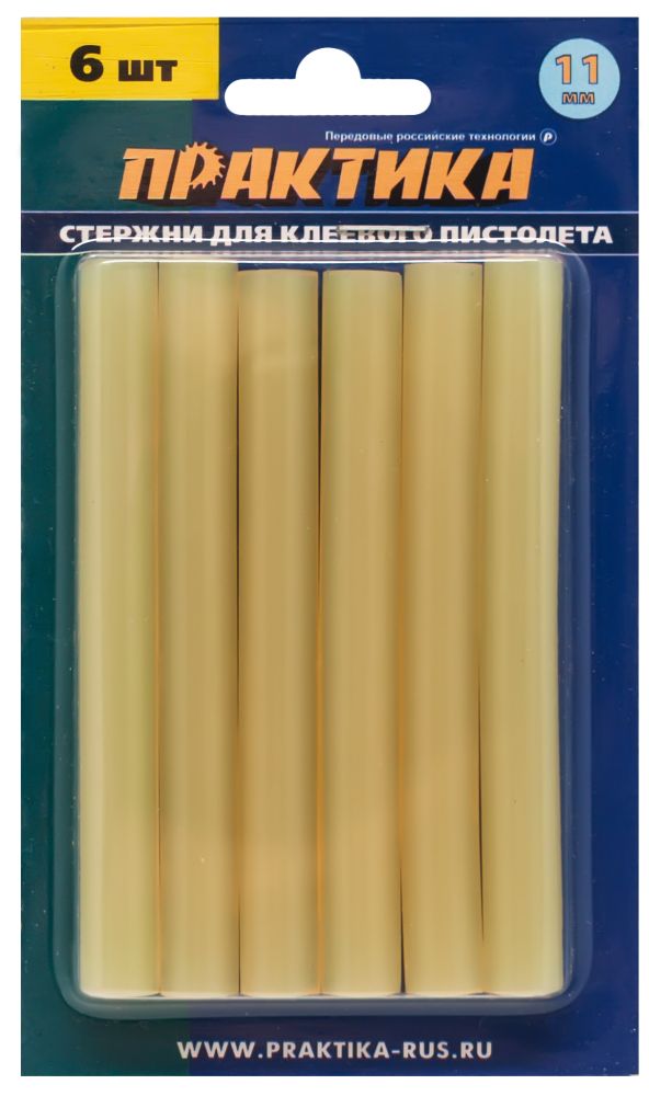 Стержни клеевые 11*100мм (желтый прозрачный, 6 штук) / ПРАКТИКА