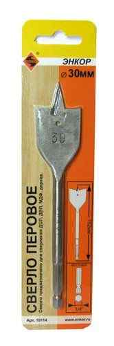 Сверло по дереву Перовое 30х152мм /Энкор