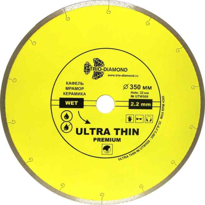 Диск алм.TRIO-DIAMOND Ultra Thin Premium 350x2,2x11x32/25,4