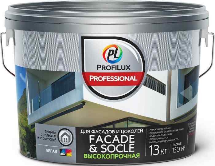 Краска для фасада FACADE & SOCLE акриловая 2,5кг Profilux