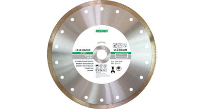 Диск алм. Razor 115*1.6*8*22,23 (тв. кер., мрамор абраз. , керамогранит) Distar