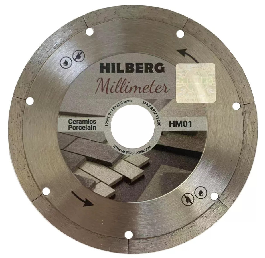 Диск алмазный отрезной  Millimeter(125x1.0x0.7x22.23 мм. глубина реза 20 мм) Hilberg