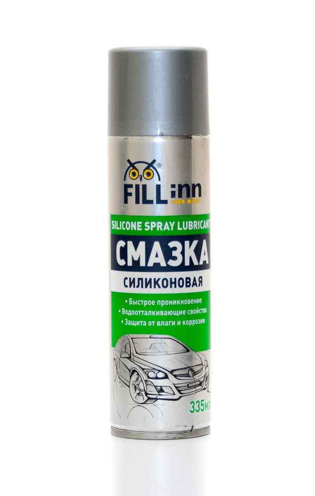 Силиконовая смазка FILL INN (335мл)  FL025