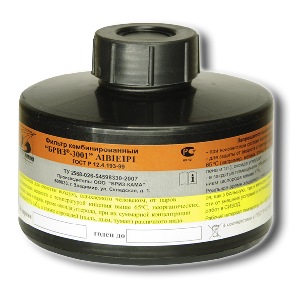 Фильтр противогазовый "Бриз-3001" А1В1Е1Р1D 