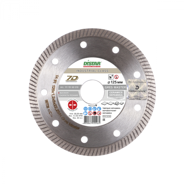 Диск алм. Multigres 125*1.4*10*22.23/H (керамогранит, тв. кер.) Distar