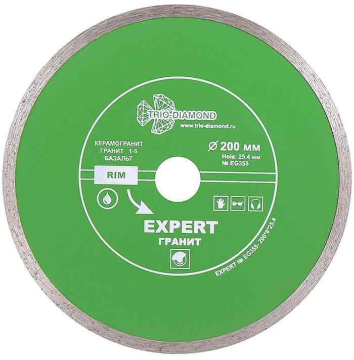 Диск алм.TRIO-DIAMOND Expert Гранит 200x1,8x8x25,4/22,2