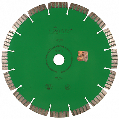 Диск алм. Maestro 125x2,2/1,3x10x22.23-10 (гранит) / Distar