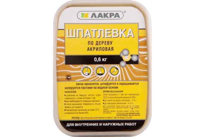 Шпатлевка по дереву дуб 0,6 кг Лакра