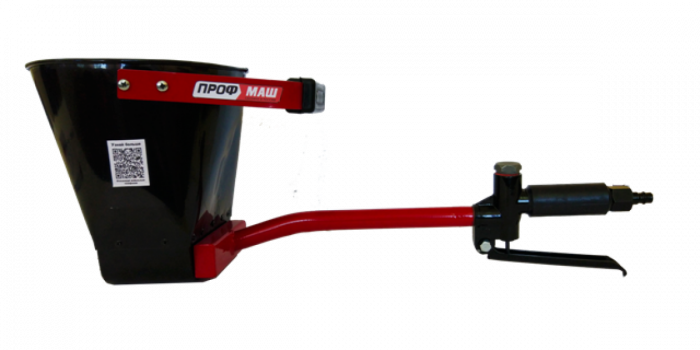 Ковш штукатурный "Профмаш" КШ4  60м2/час, расход 370-400л/мин, 6-8атм