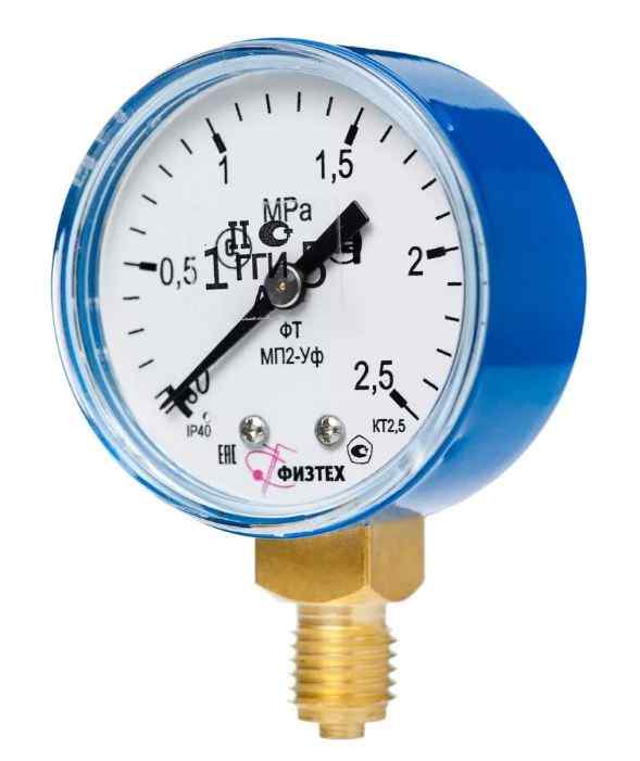 Манометр МП2 Кислород, (0-2,5 МПа кт.2,5 d.50 IP40 M12*1,5 РШ Кис (O2) с поверкой