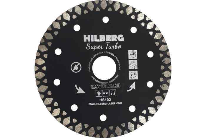 Диск алмазный Super Turbo(армированный бетон) (230х22.23х10 мм) Hilberg